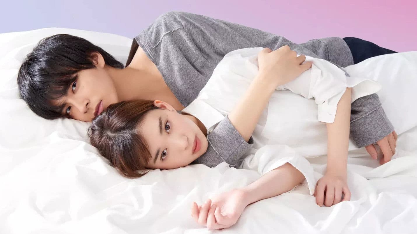 カカフカカ ―こじらせ大人のシェアハウス―