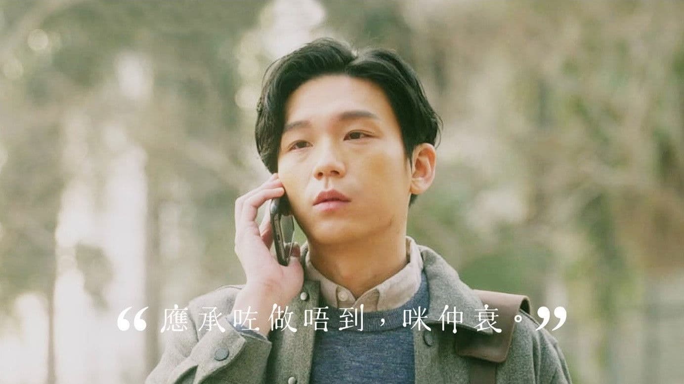 融化在地上的雪糕