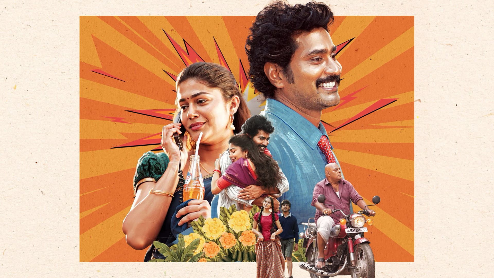 పాపం ప్రతాప్