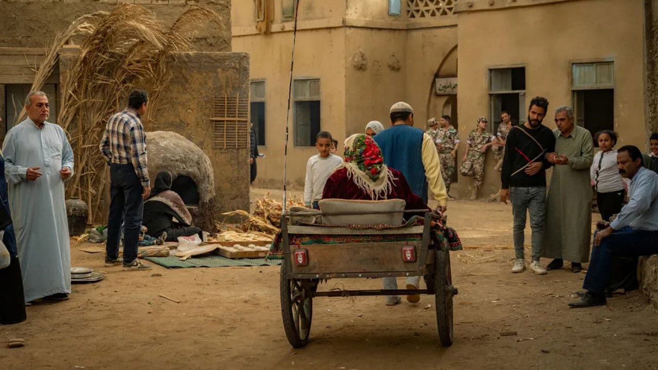 Бейиш — эненин таманында