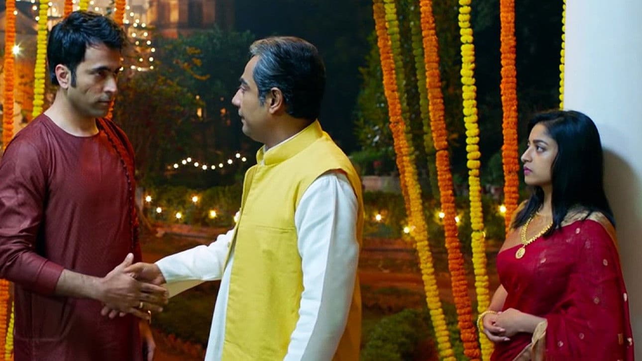 দুর্গেশগড়ের গুপ্তধন