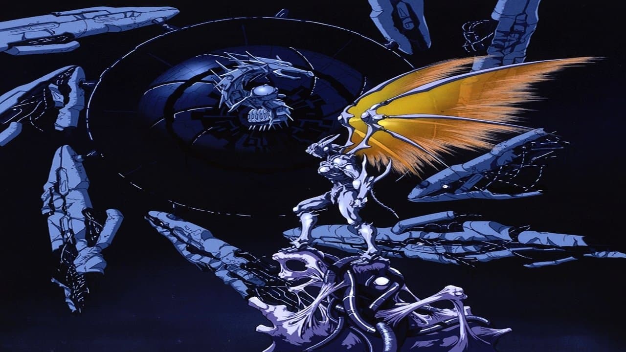 ジェノサイバー 虚界の魔獣