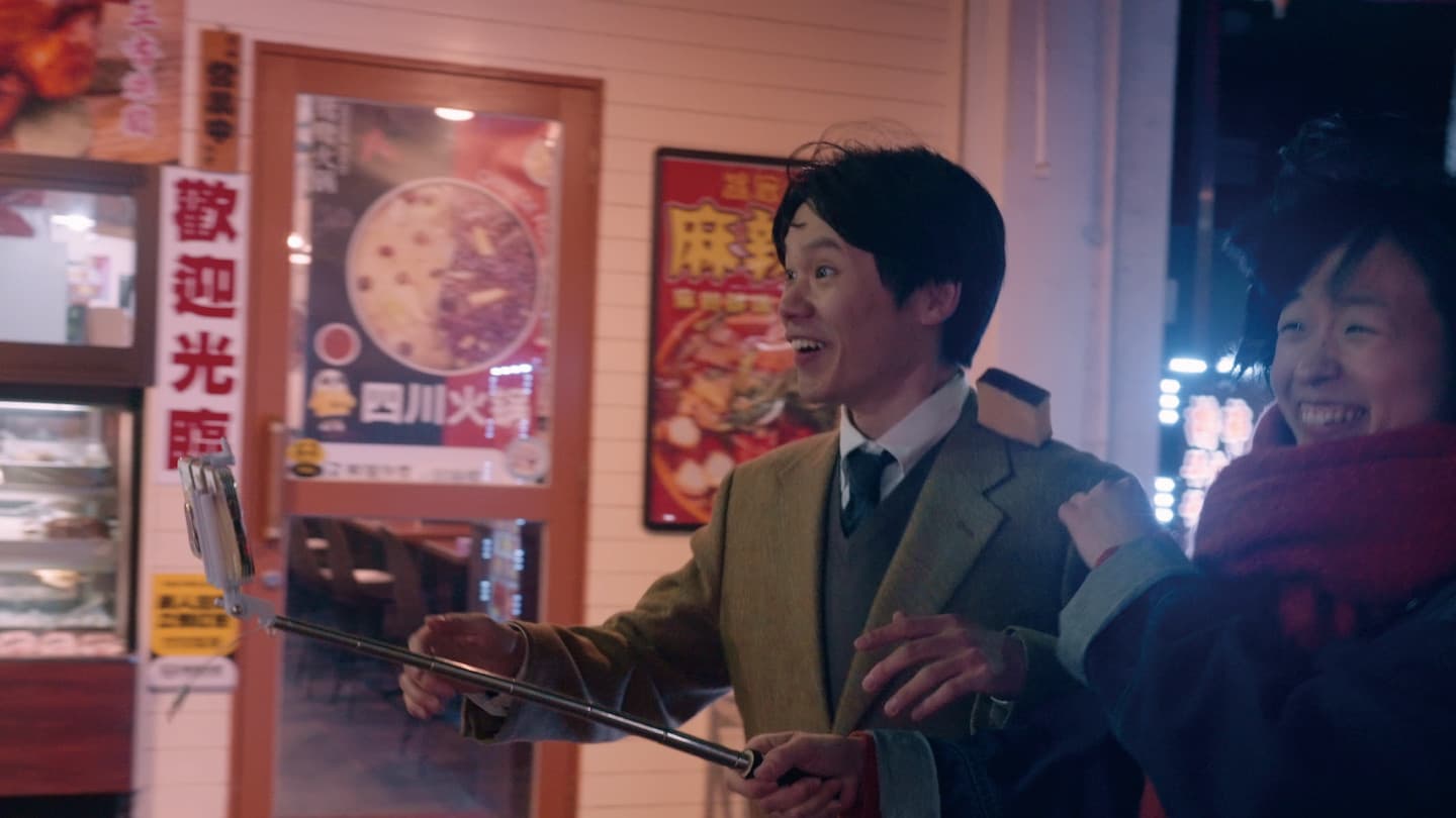 素敵すぎて素敵すぎて素敵すぎる