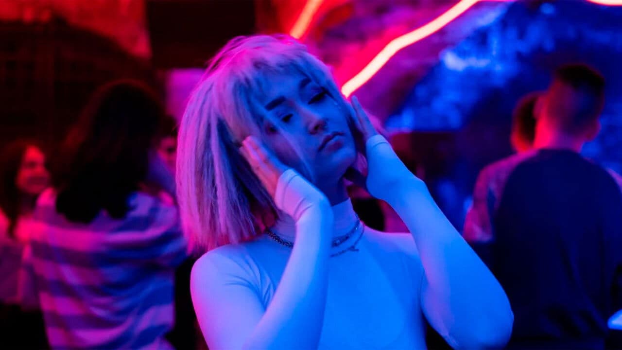 Шестнадцать +