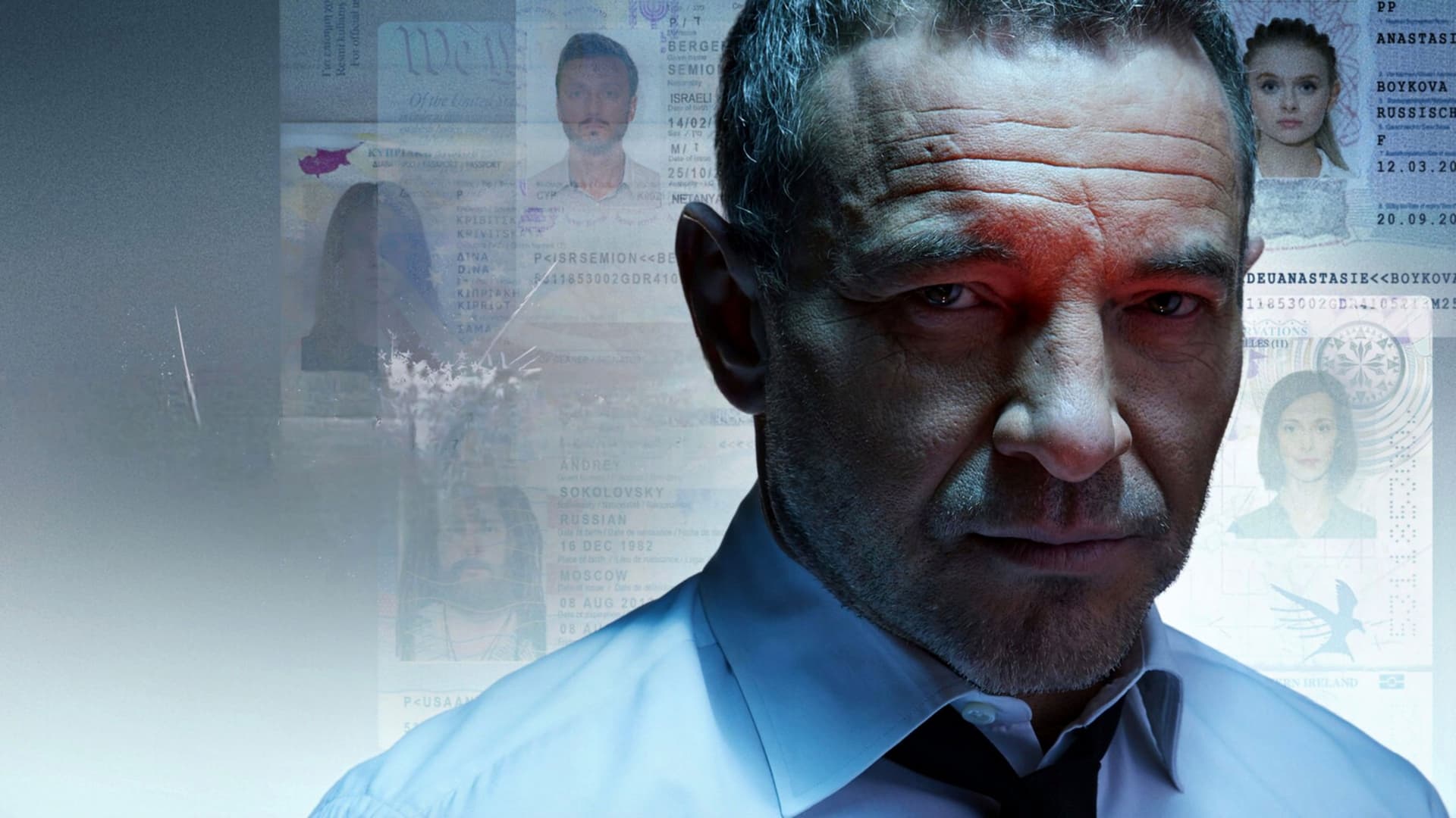 Фальшивый флаг