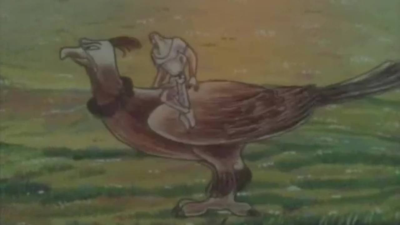 ფასკუნჯის მხედრები