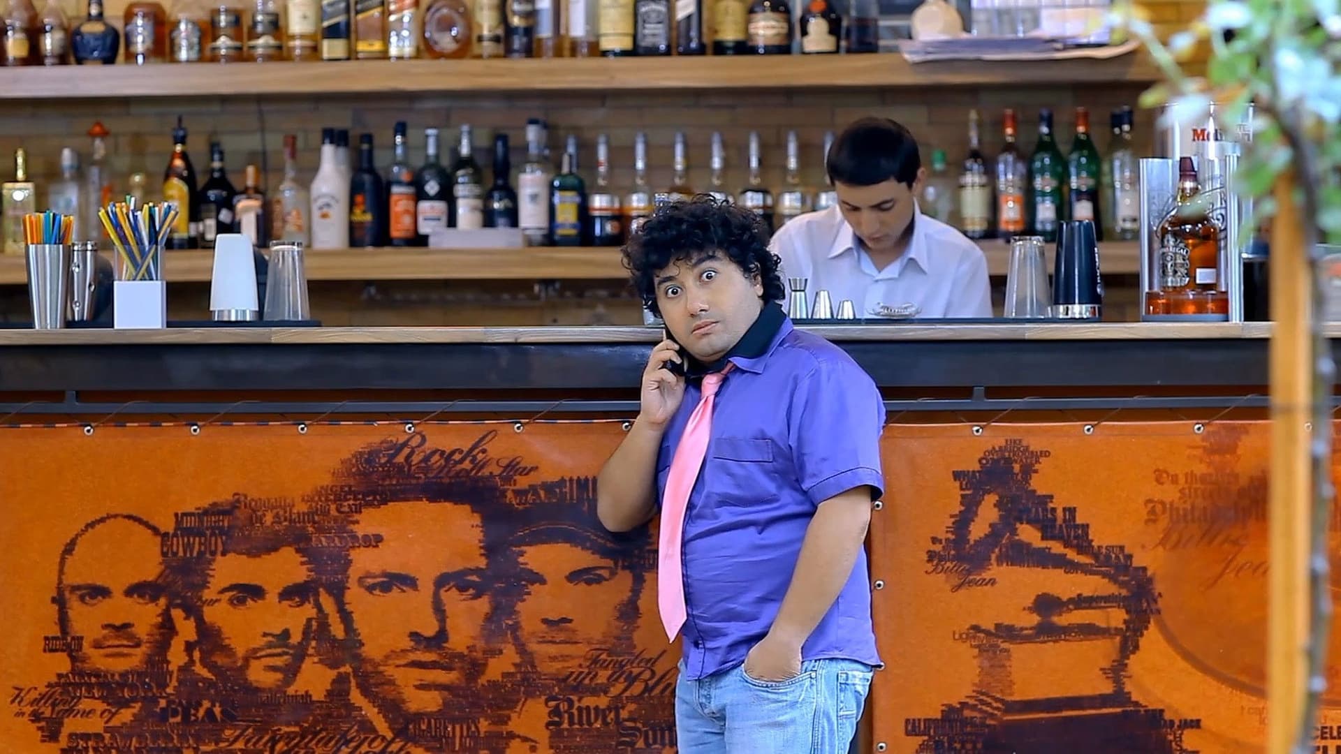 Պահանջվում է Միլիոնատեր