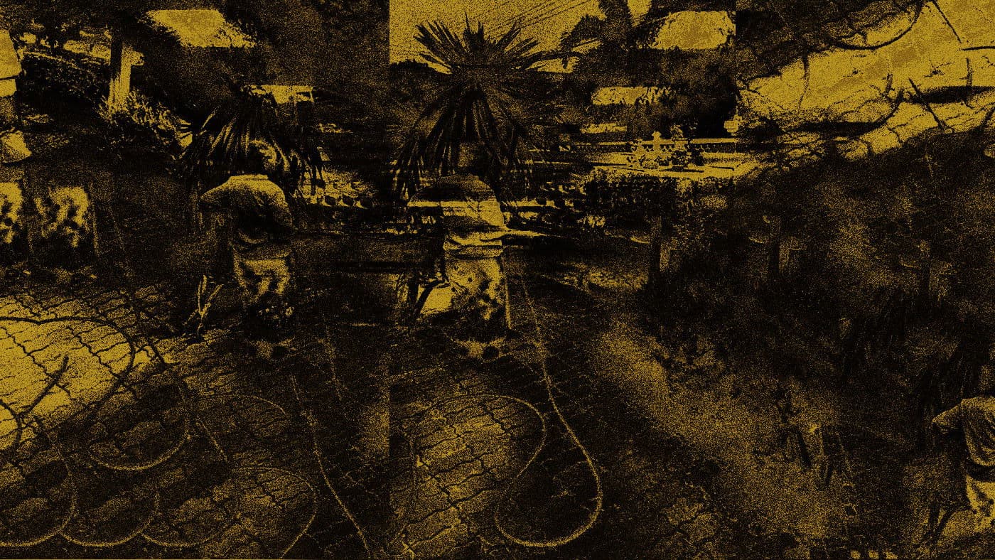 พัก หย่อน ผ่อน ใจ