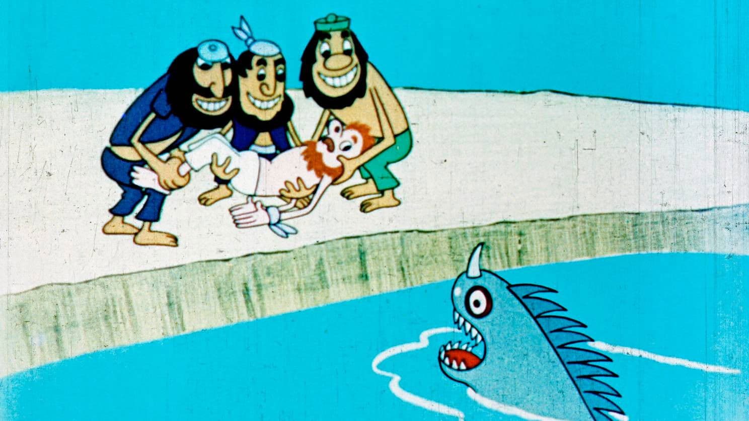 ზღვაოსნური