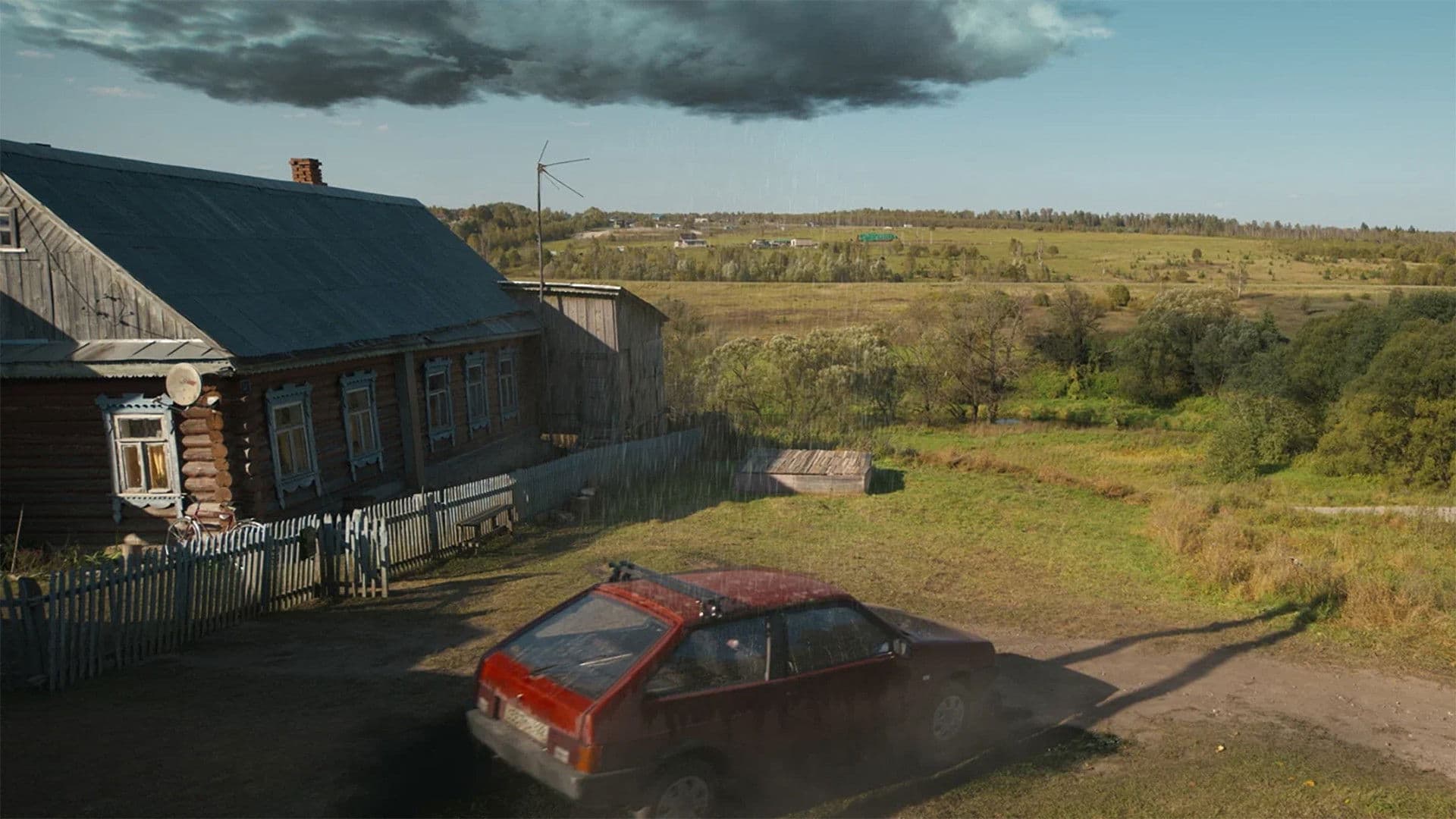 Говорит Земля!