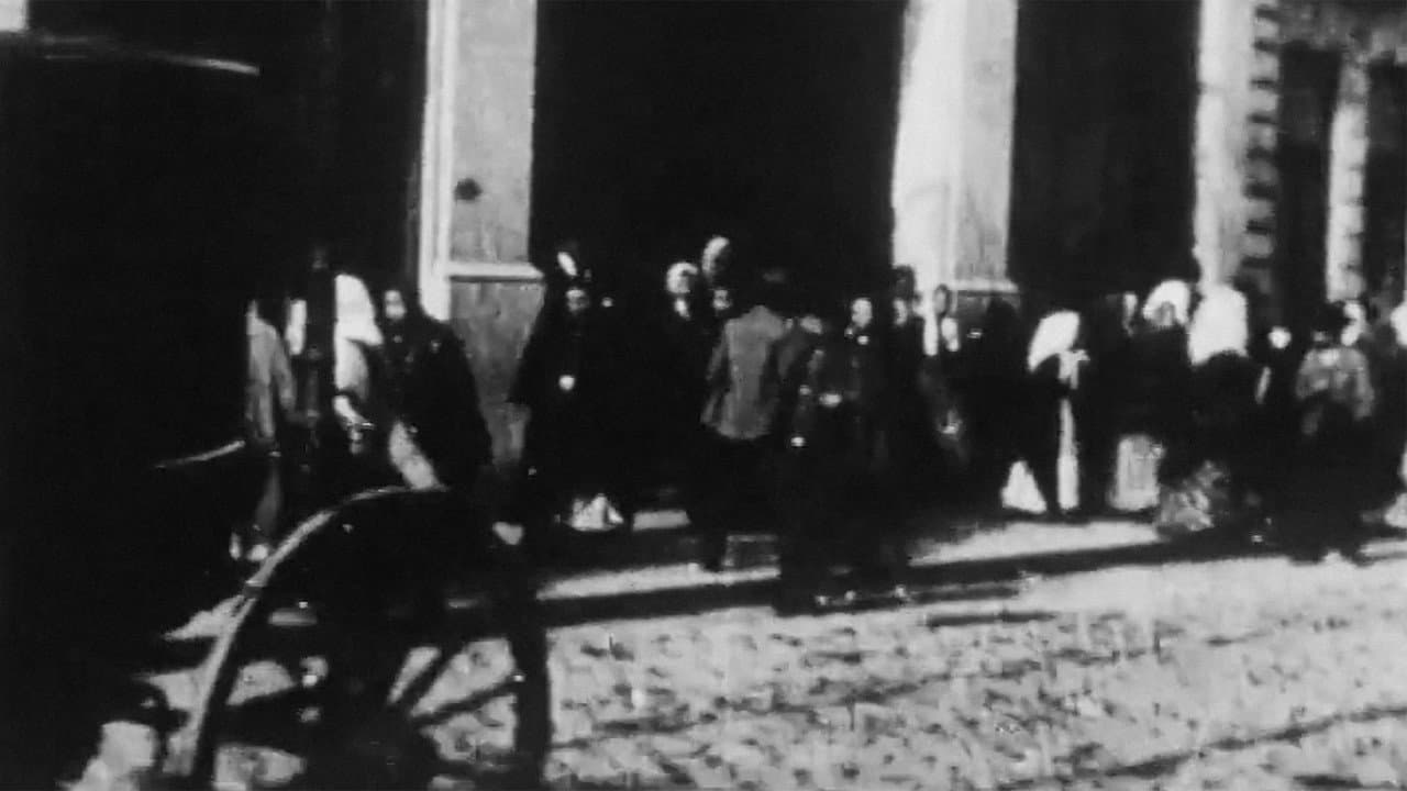 Saída do Pessoal Operário da Fábrica Confiança