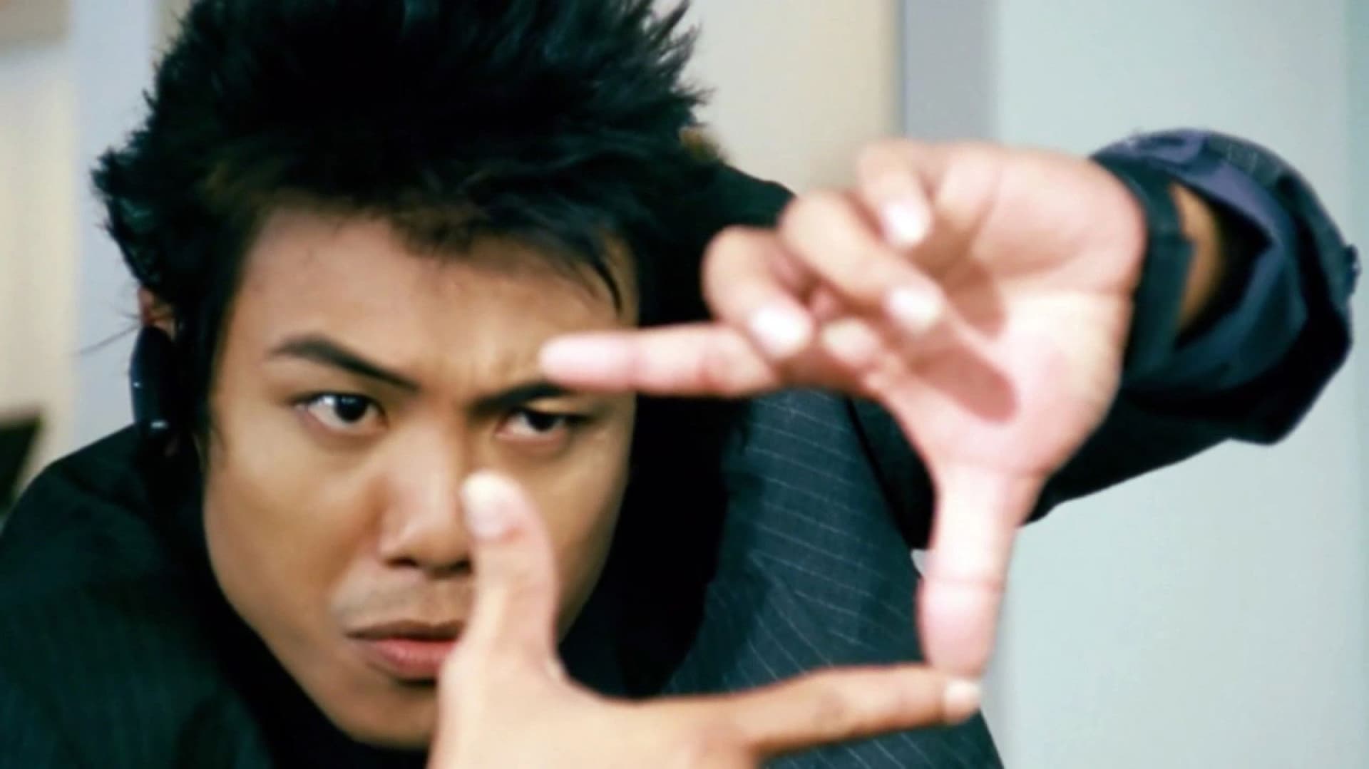 กล้าหยุดโลก