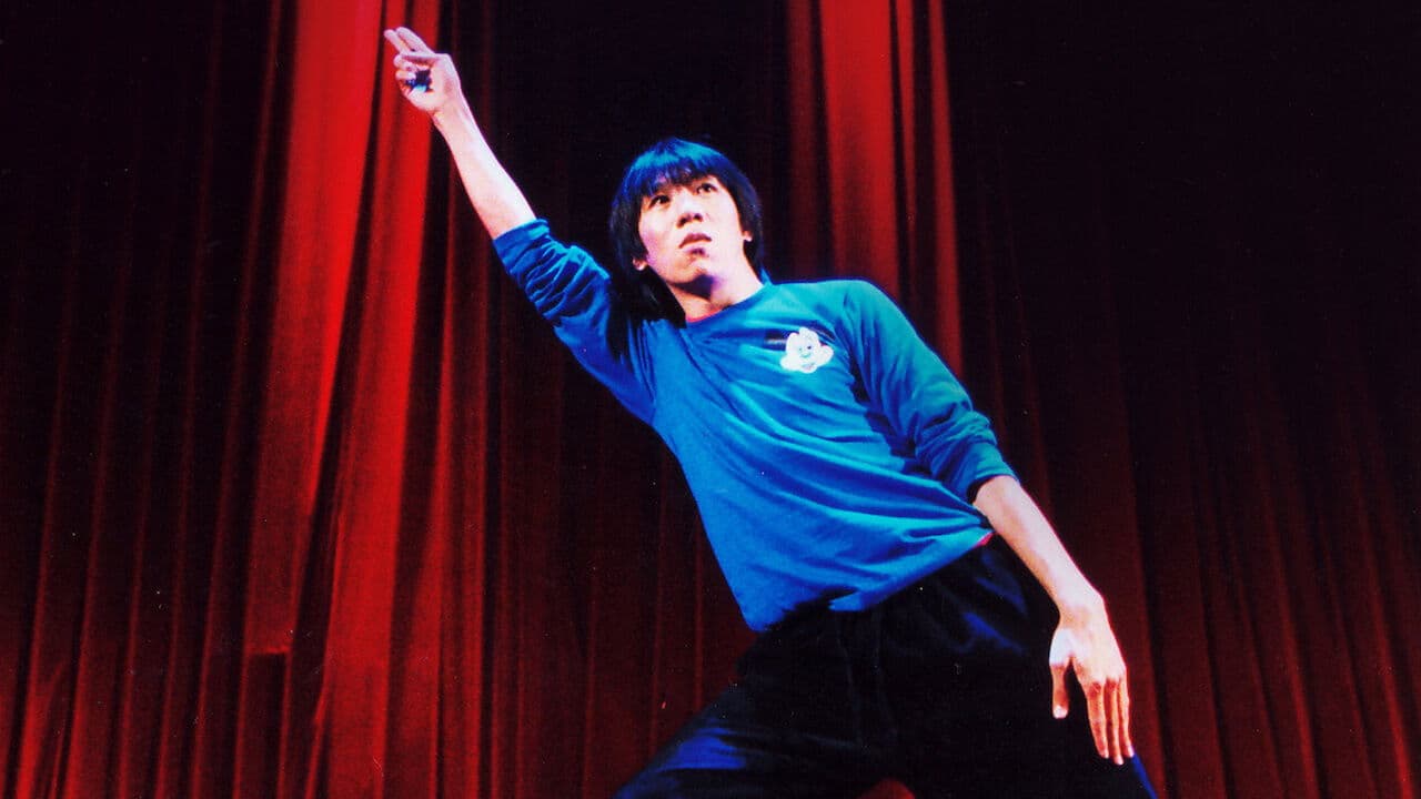 เดี่ยว 5