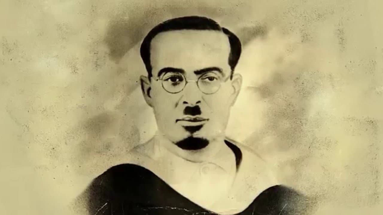 שיר ידידות – ר' דוד בוזגלו