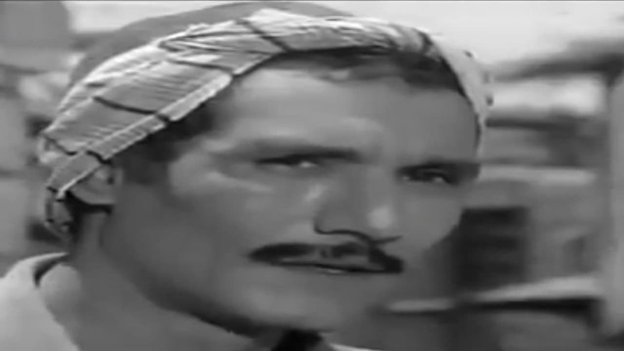 حكاية من بلدنا