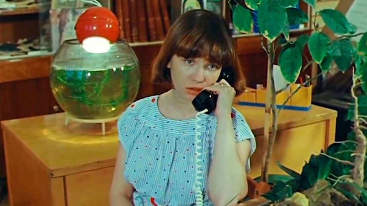 Топинамбуры