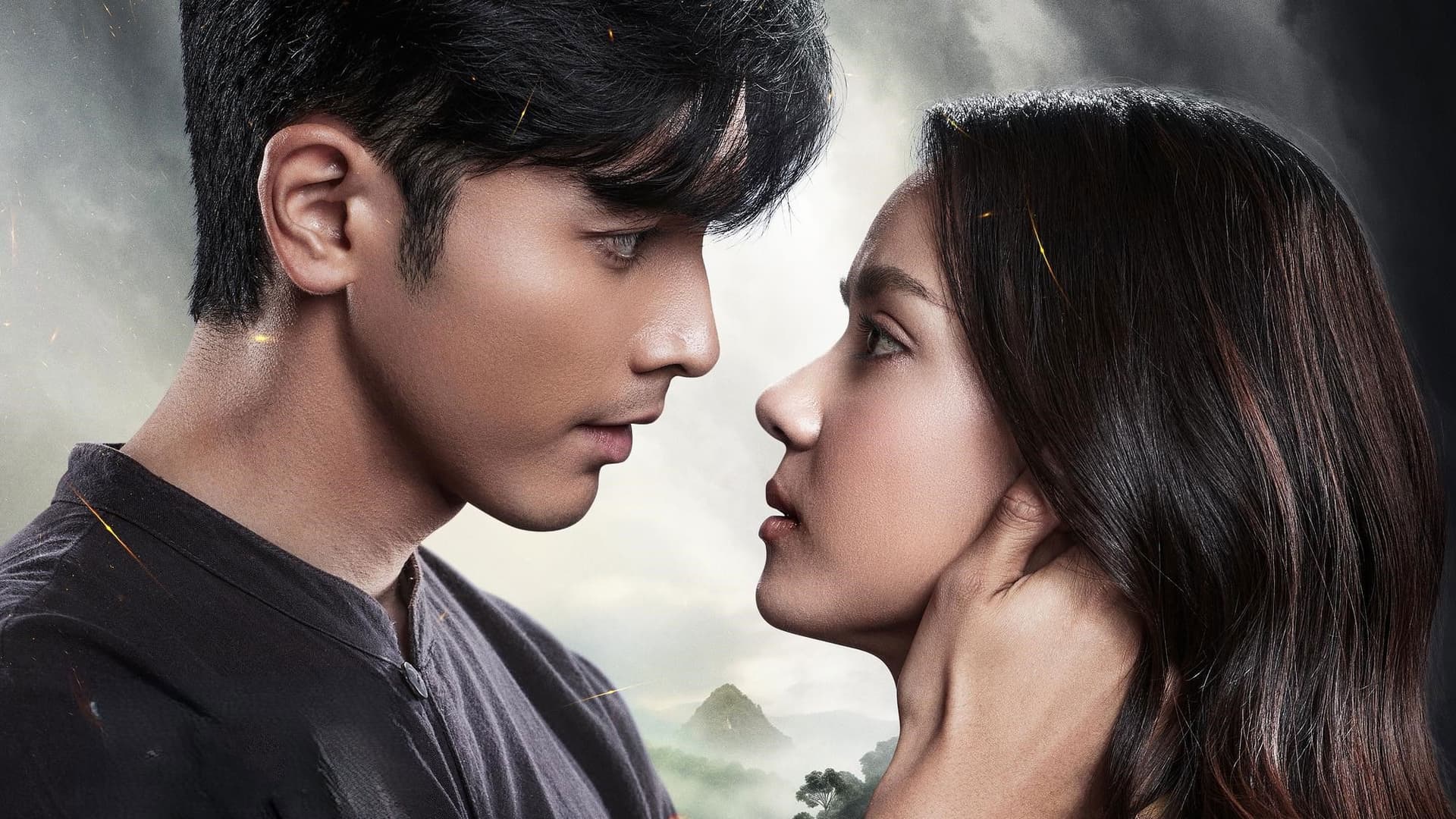 ยิหวาดาตัง