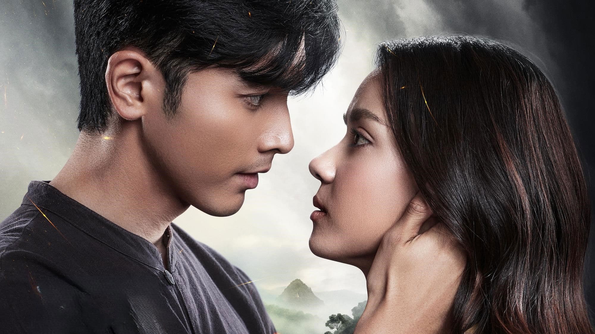 ยิหวาดาตัง