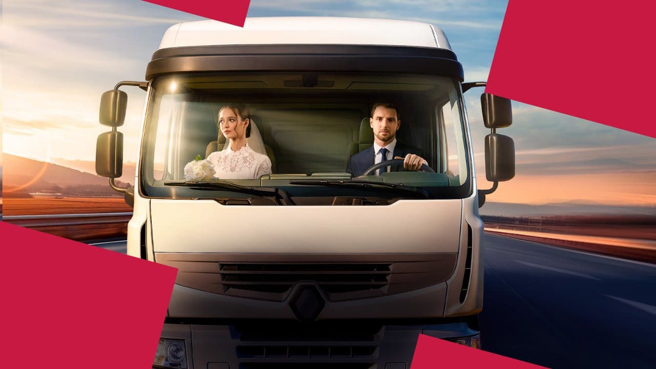 Зворотний напрямок