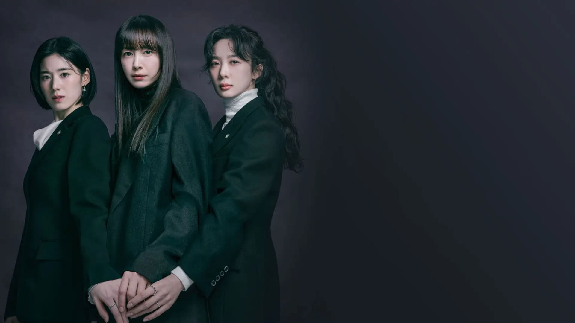 아너: 그녀들의 법정