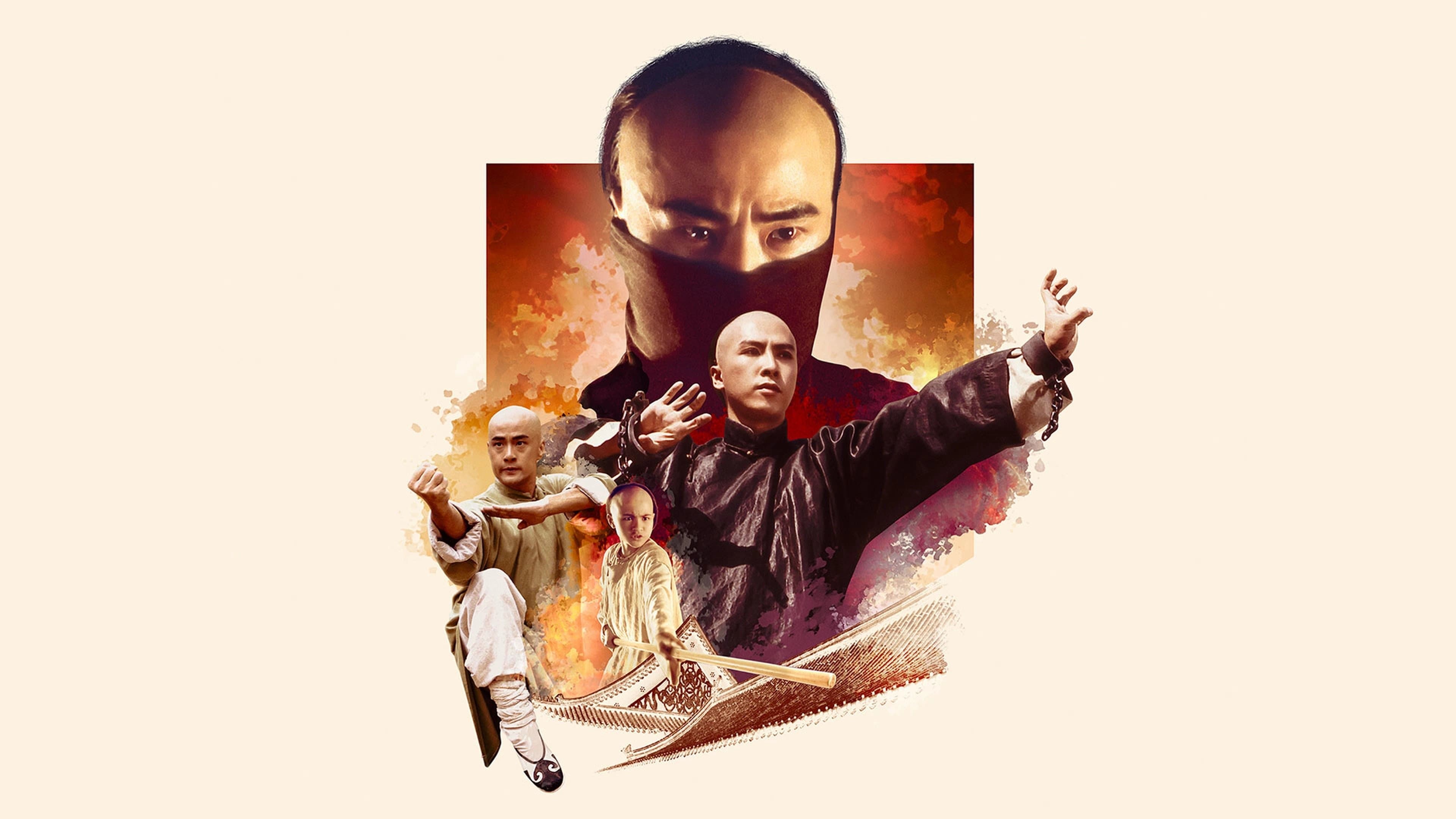 黃飛鴻之鐵馬騮