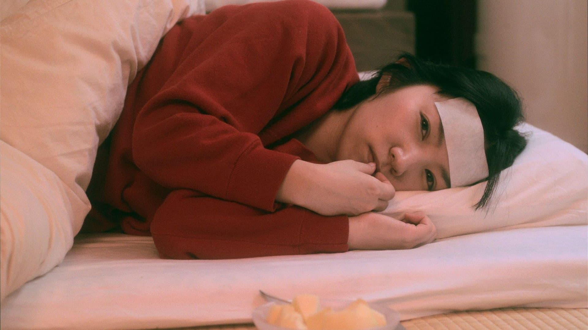 月極オトコトモダチ