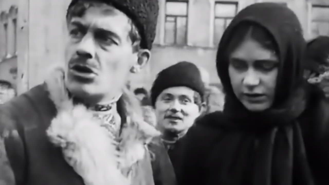 Серп и молот