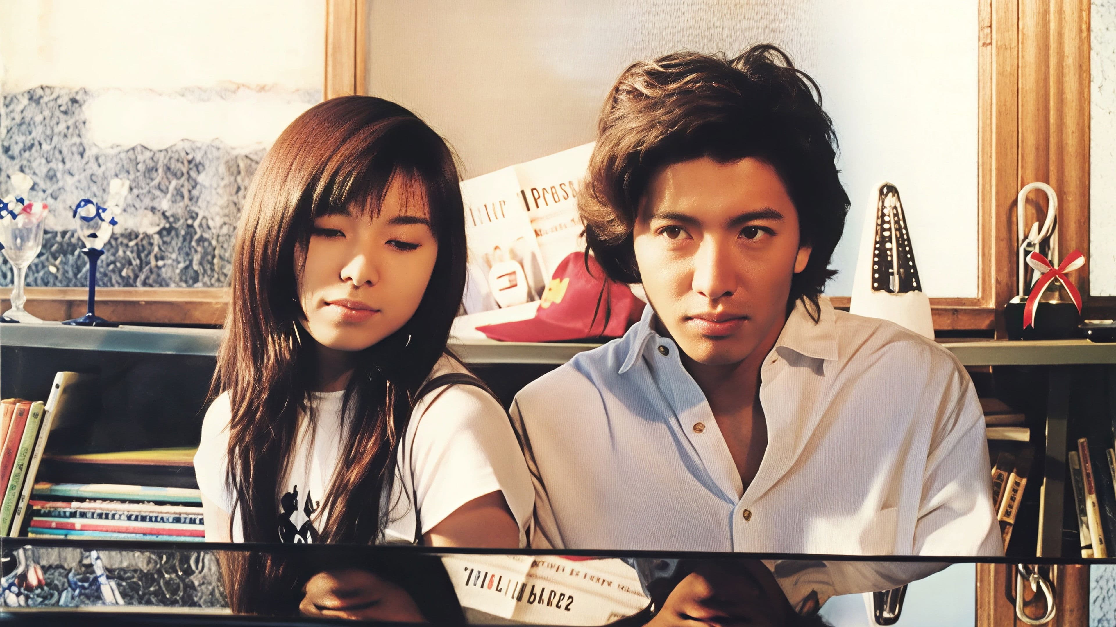 ロングバケーション