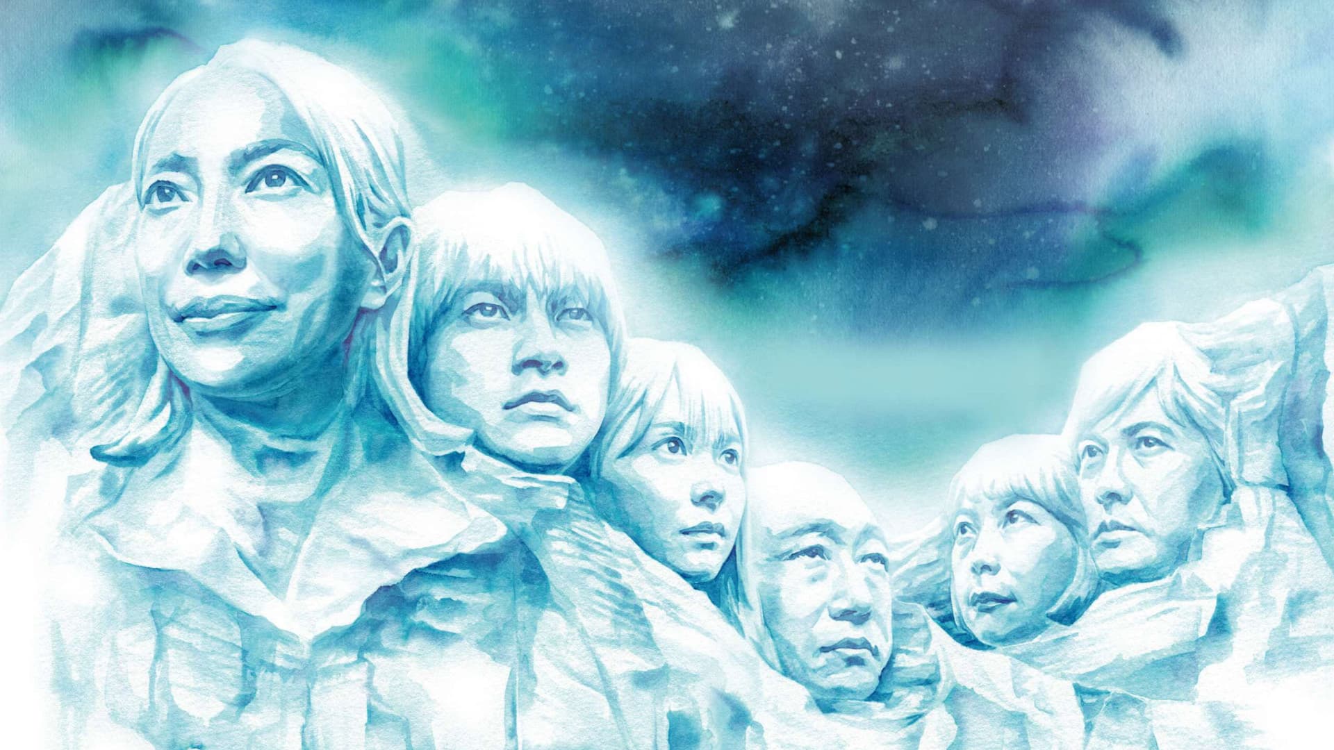 #コールドゲーム