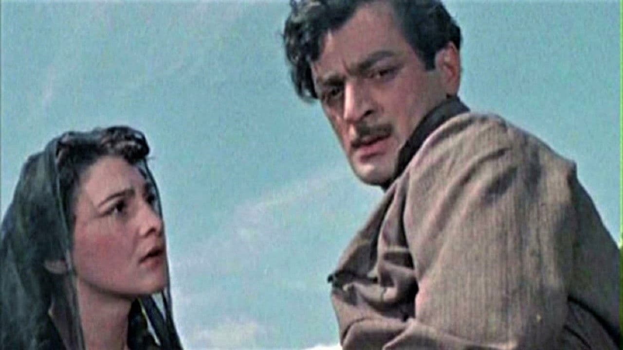 ისინი ჩამოვიდნენ მთიდან