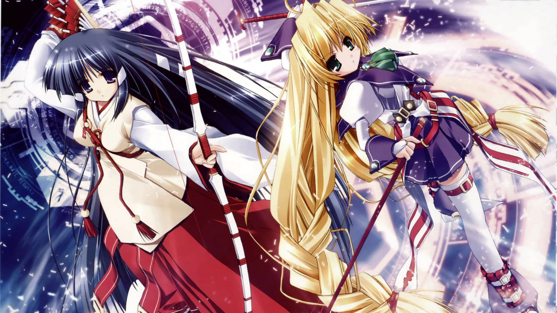 プリズムアーク