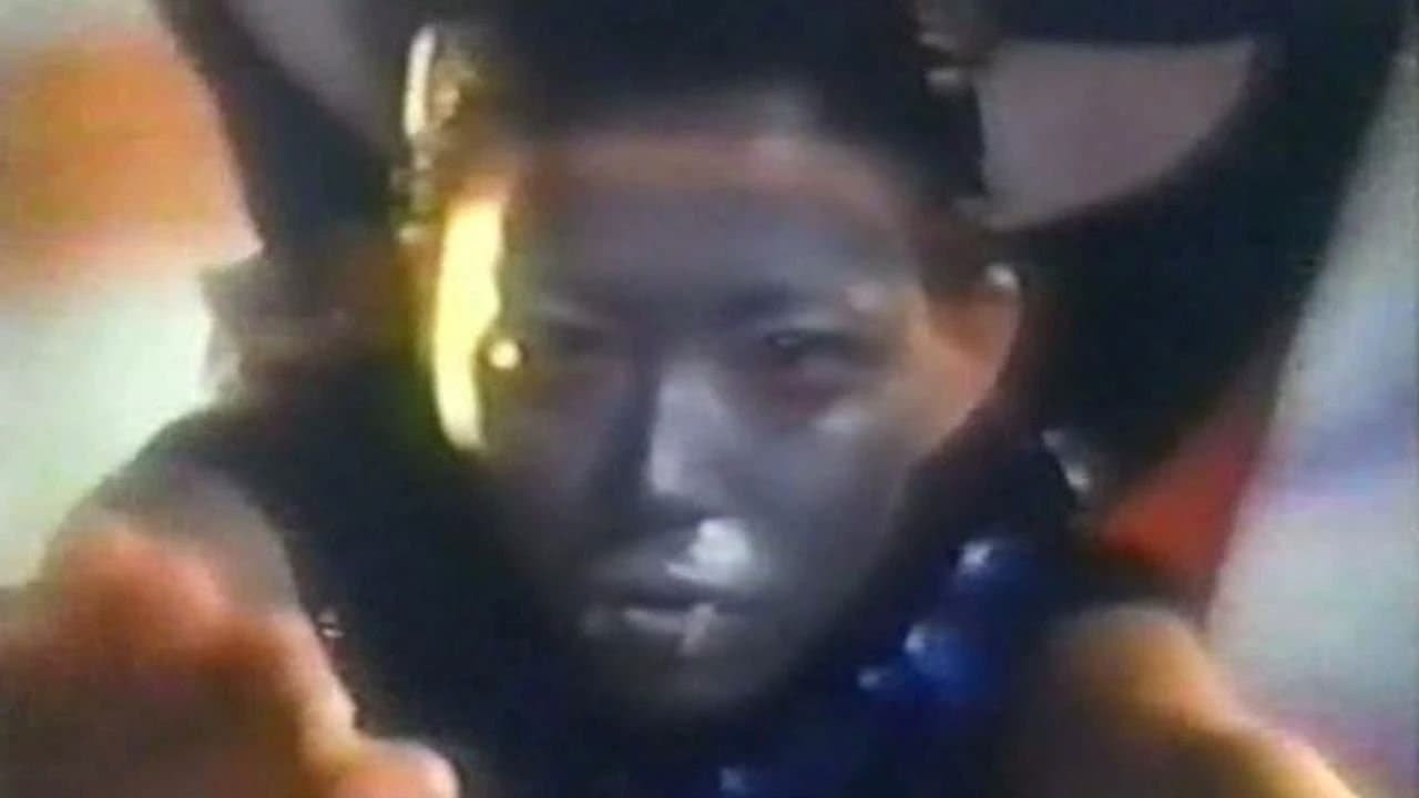 歌姫魔界をゆく