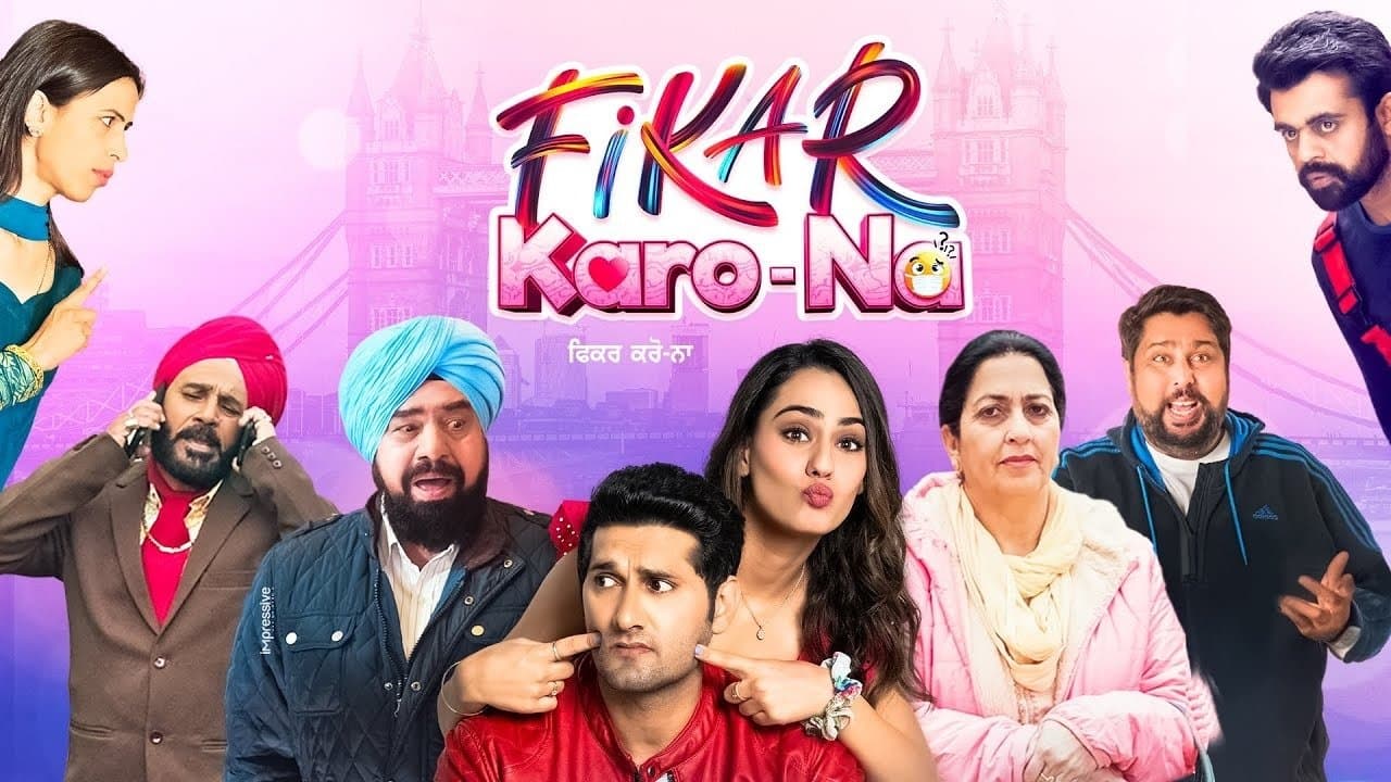 Fikar Karo-Na