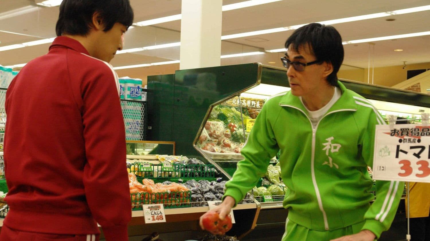 ジャージの二人