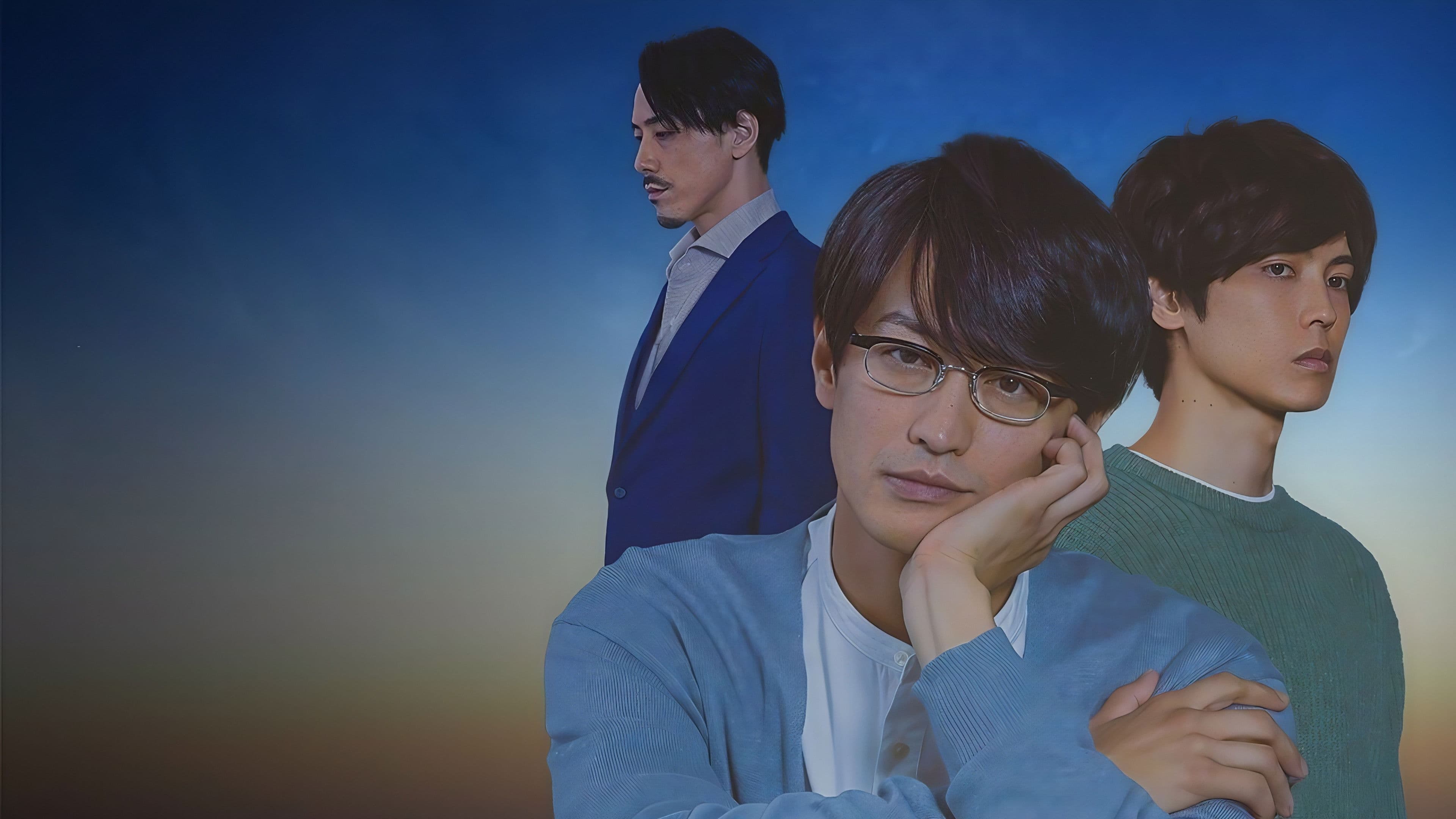 ポルノグラファー～春的生活～