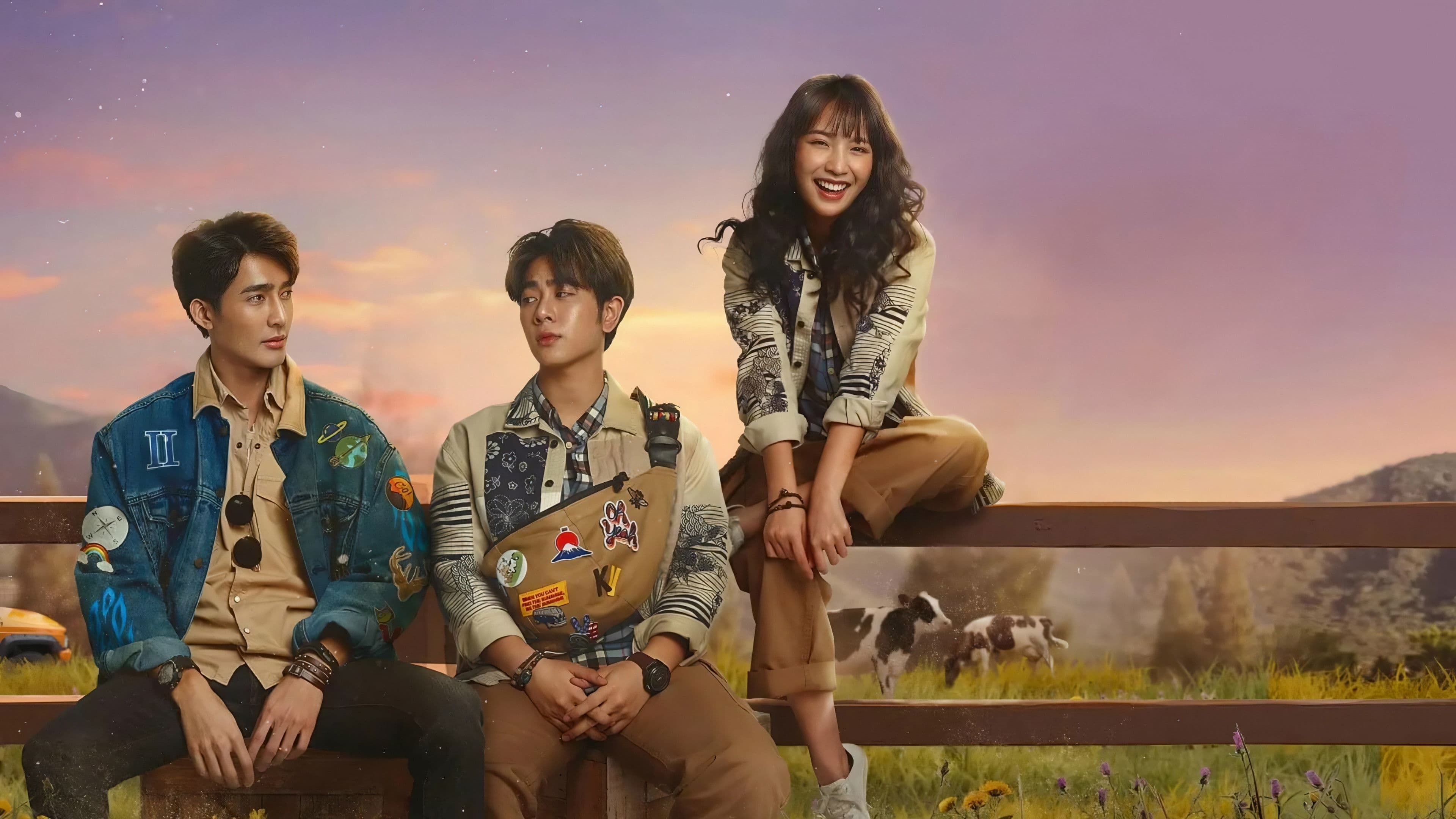 พินัยกรรมกามเทพ