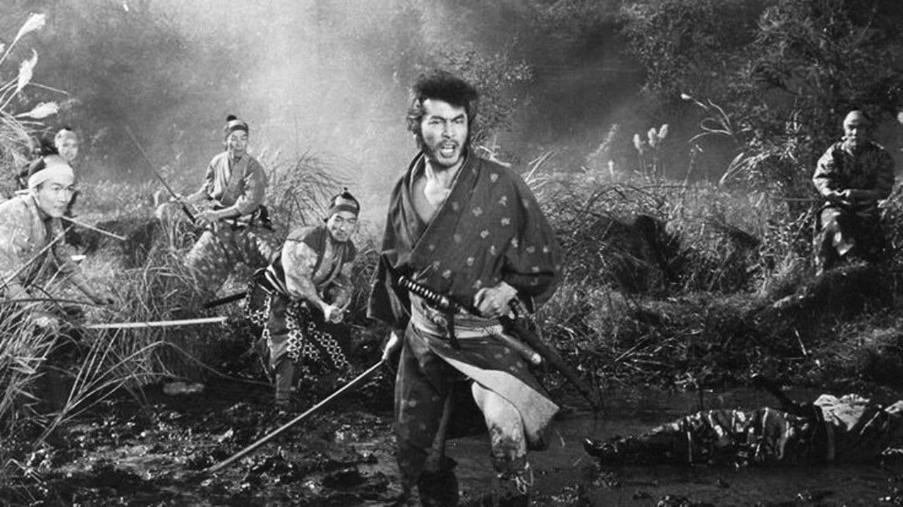 柳生武芸帳　双龍秘剣