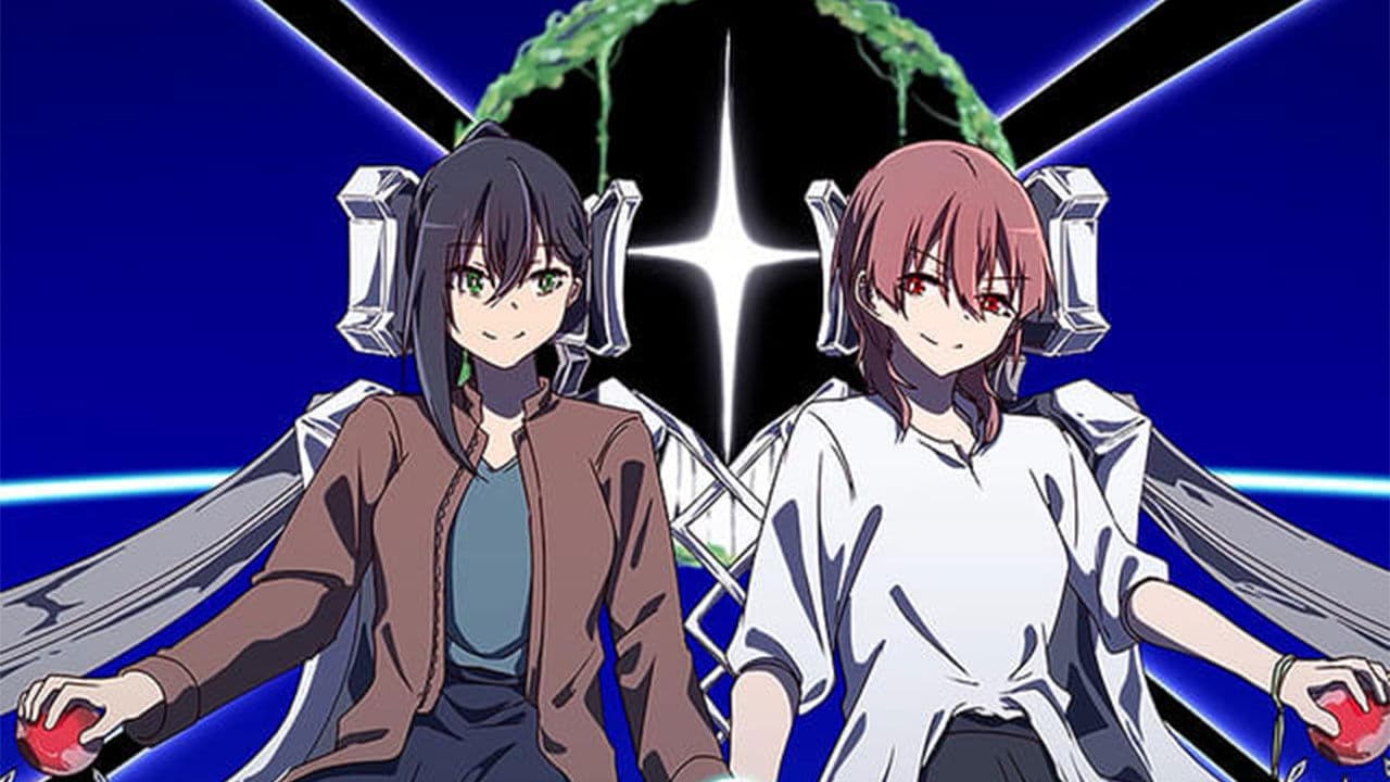 忘星のヴァリシア 第二章：群青