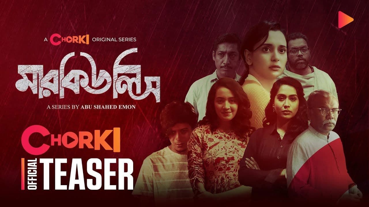 মারকিউলিস