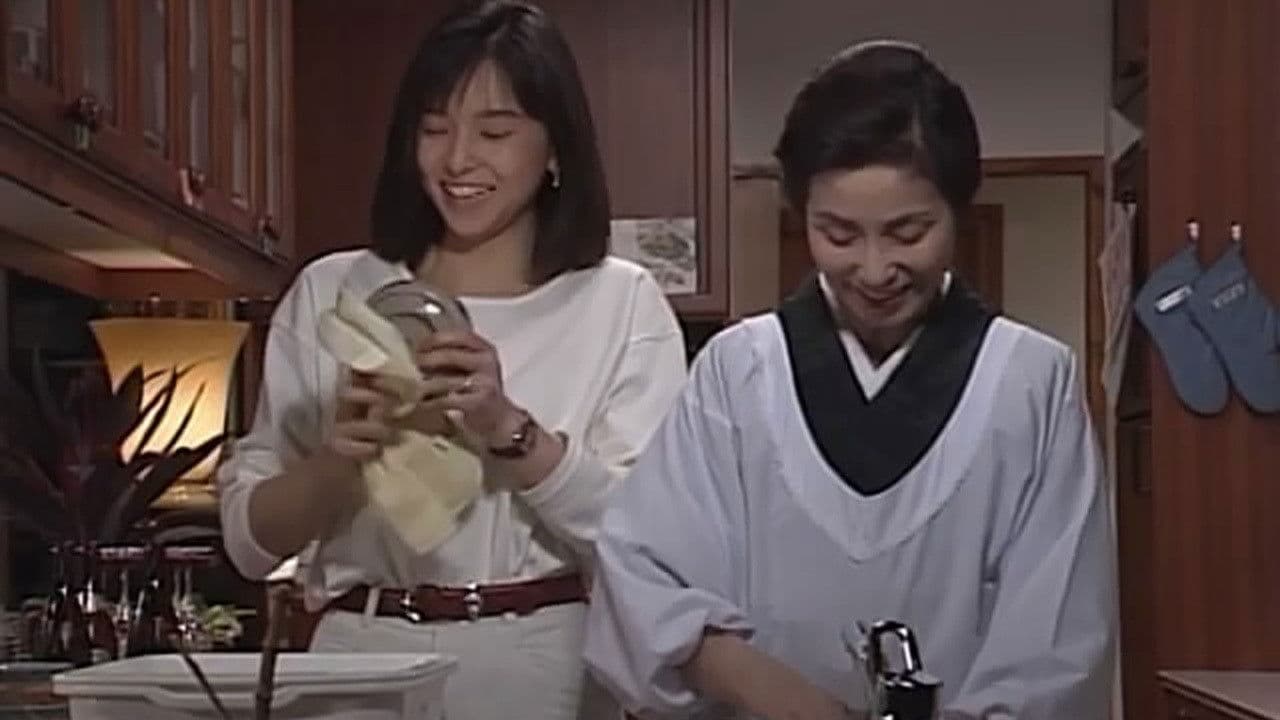 ダブル・キッチン