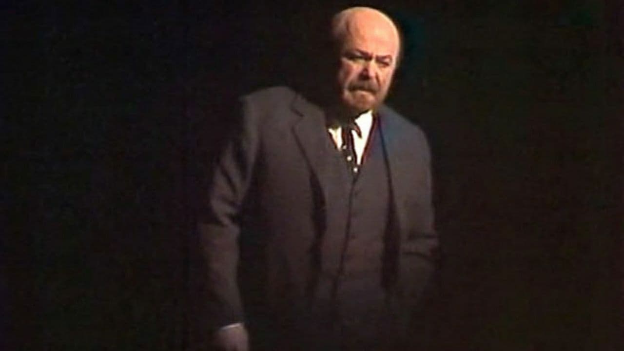 Так победим!