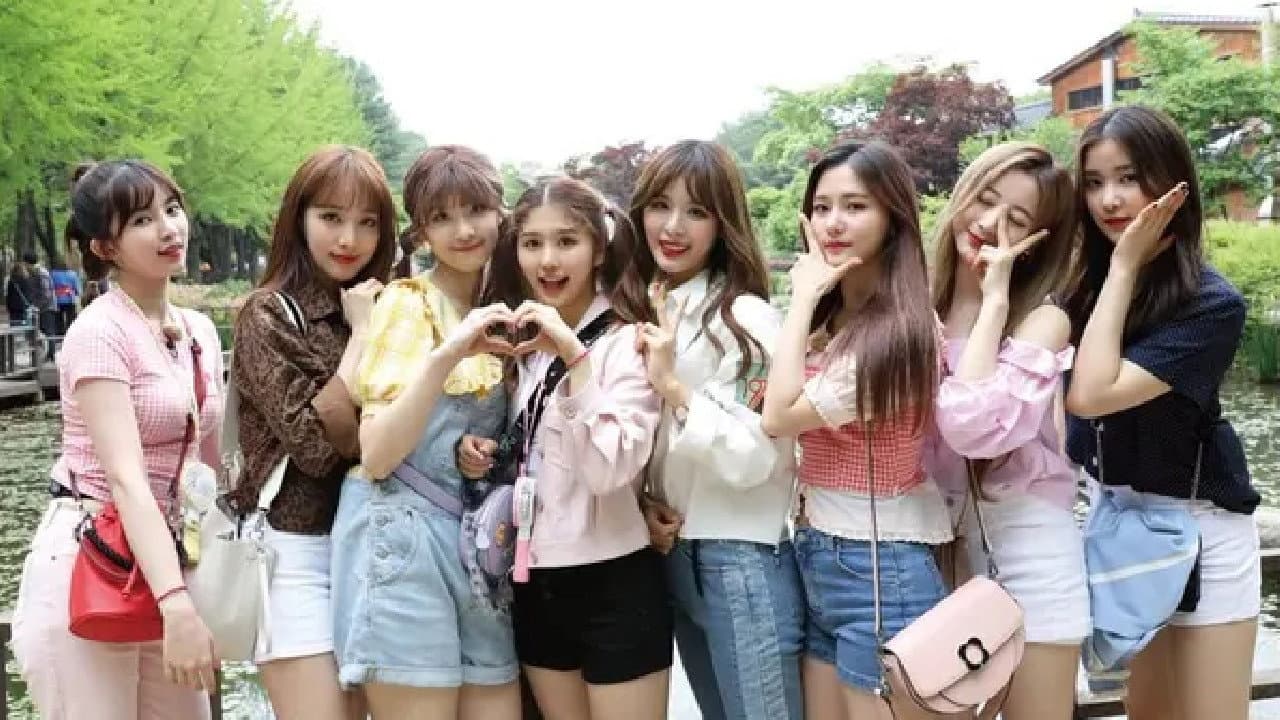 네이처의 내추럴 리얼리티 '기분 좋게 해드릴게요'