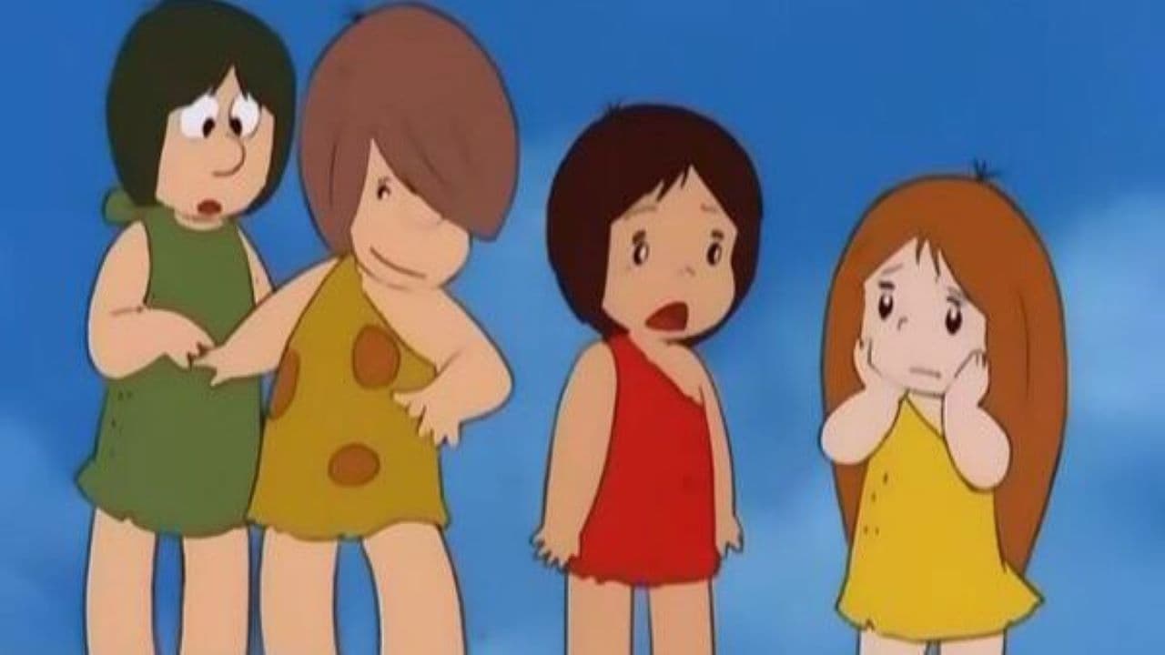 わんぱく大昔クムクム