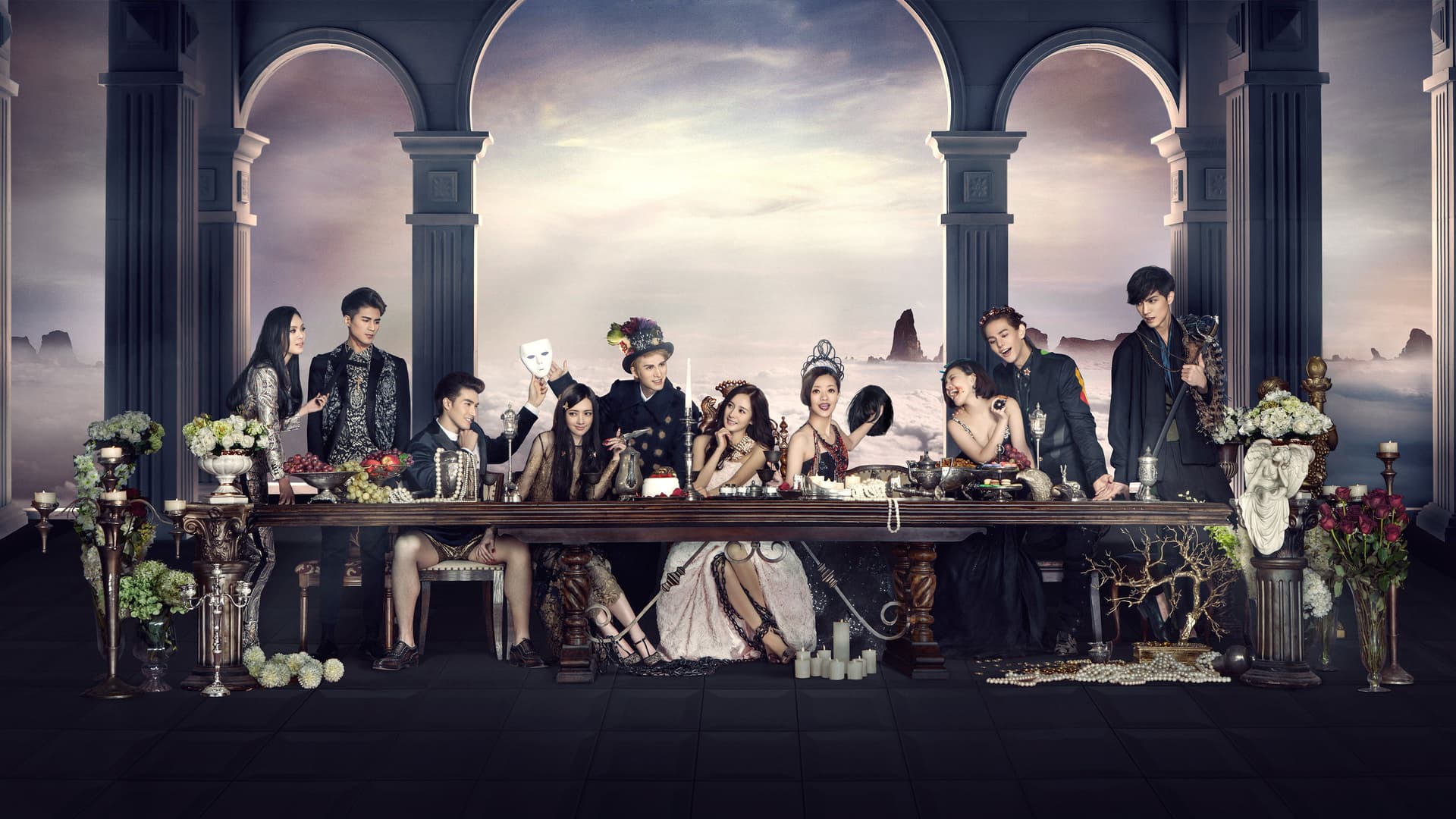 小时代4：灵魂尽头