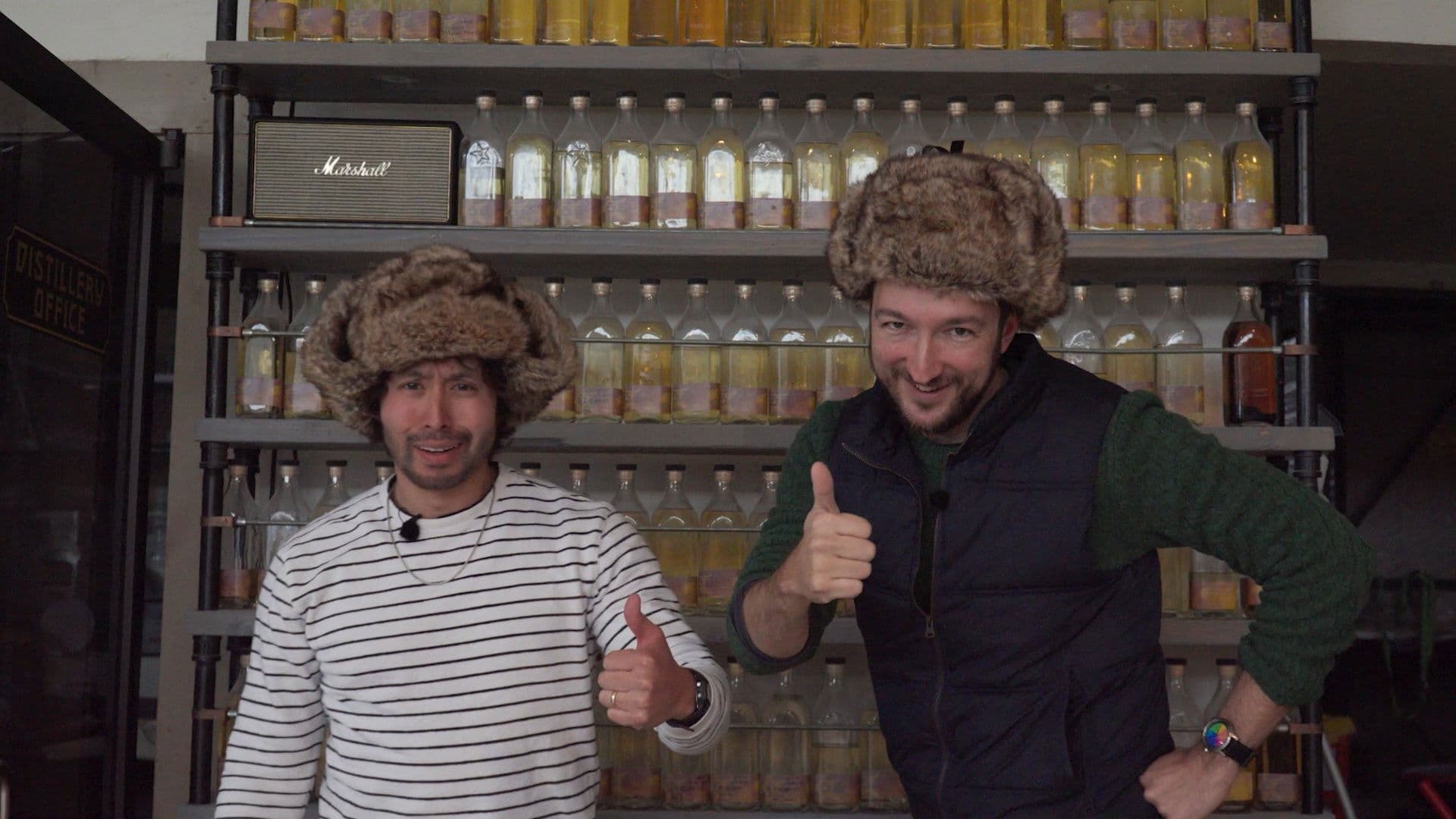 Weird (and/or) Wonderful World with Shane (and Ryan)