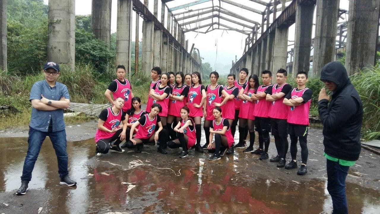 老娘就要這麼活