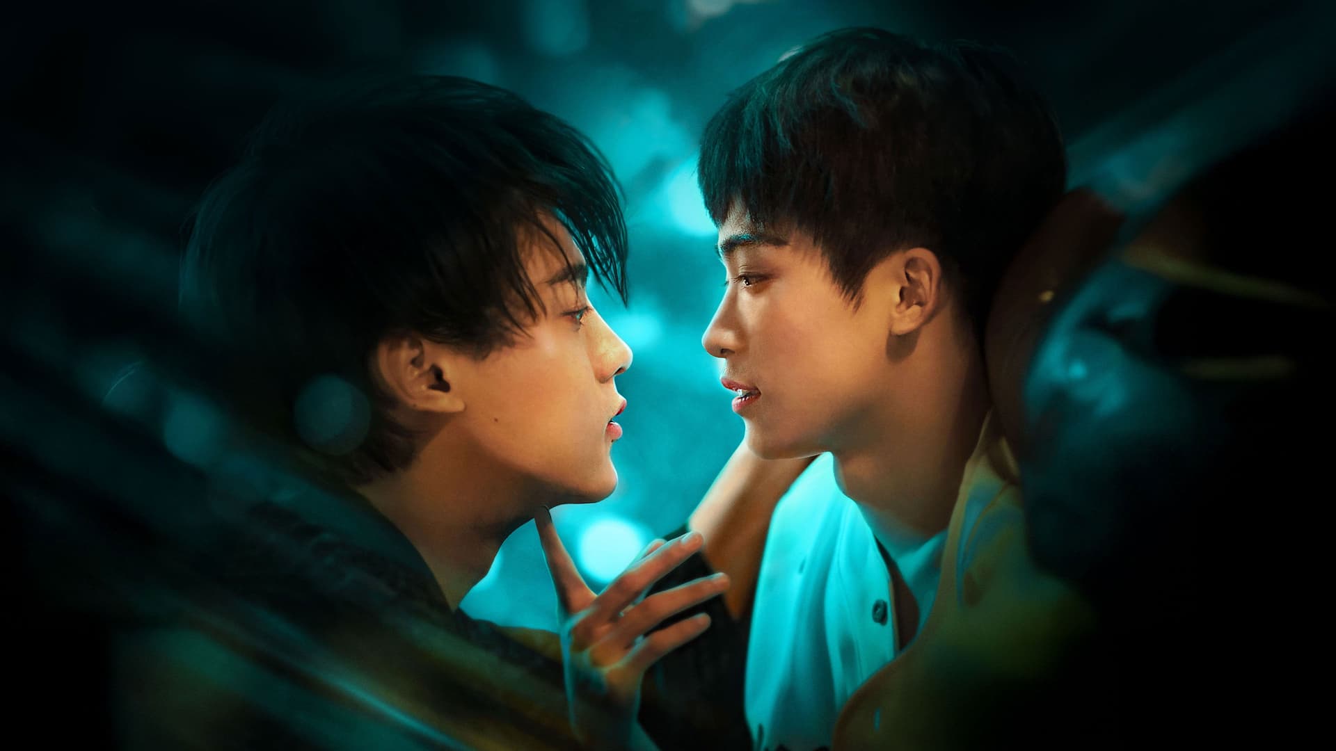 Dragoste răzbunată