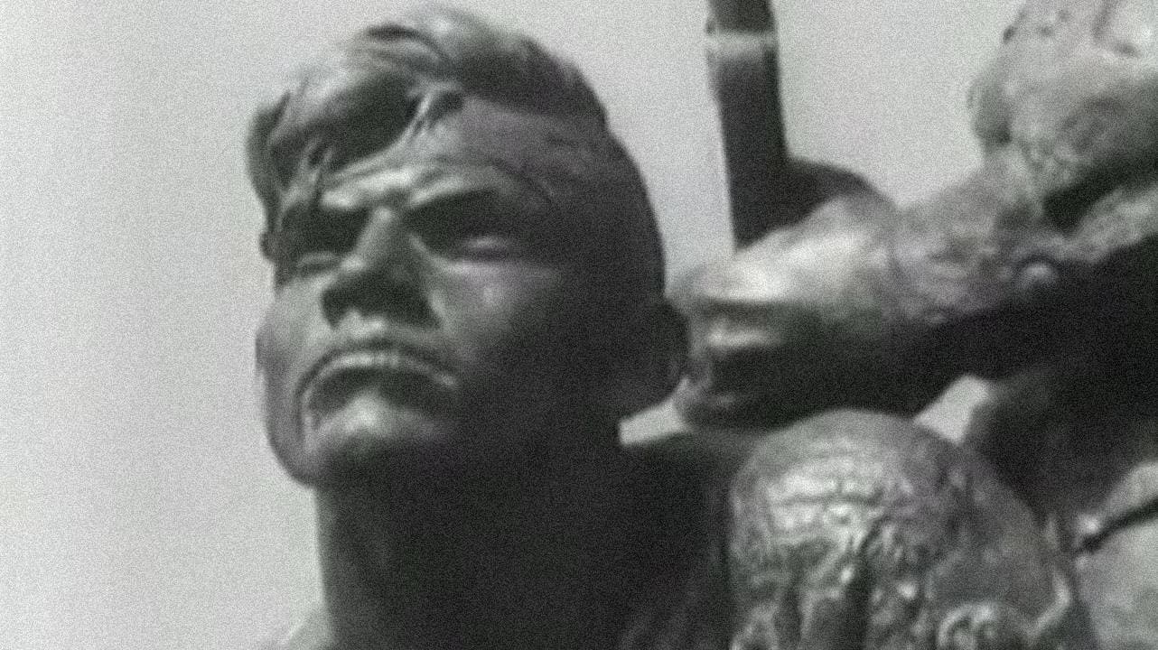 Морская соль