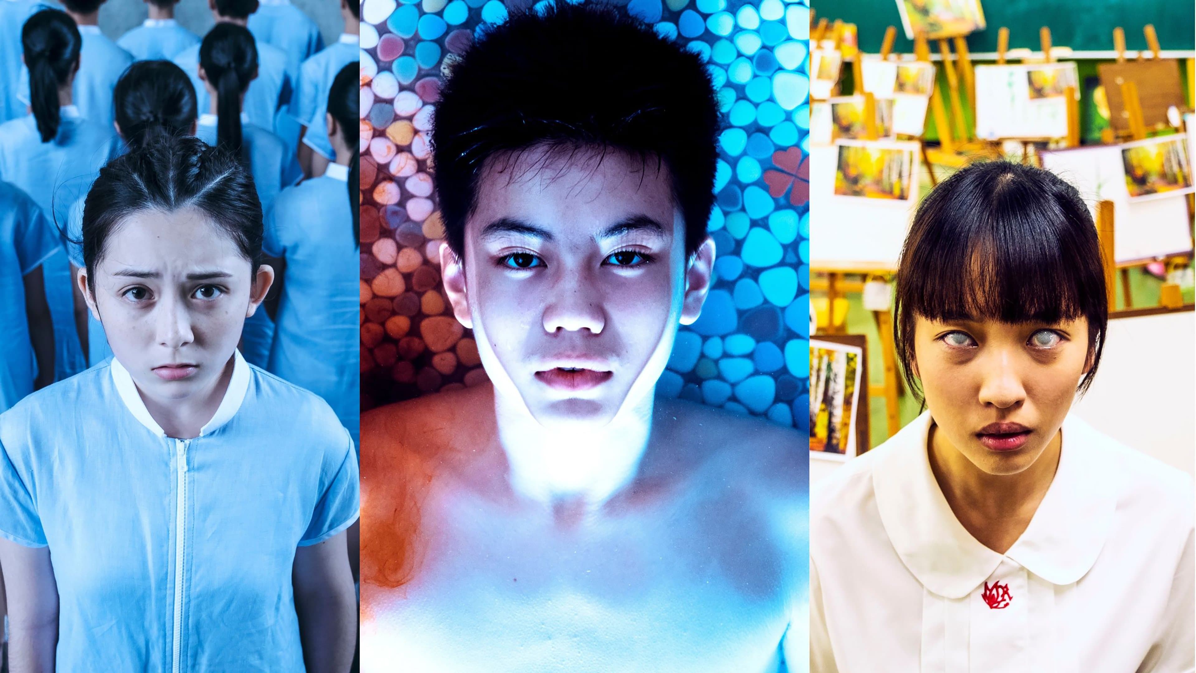 你的孩子不是你的孩子