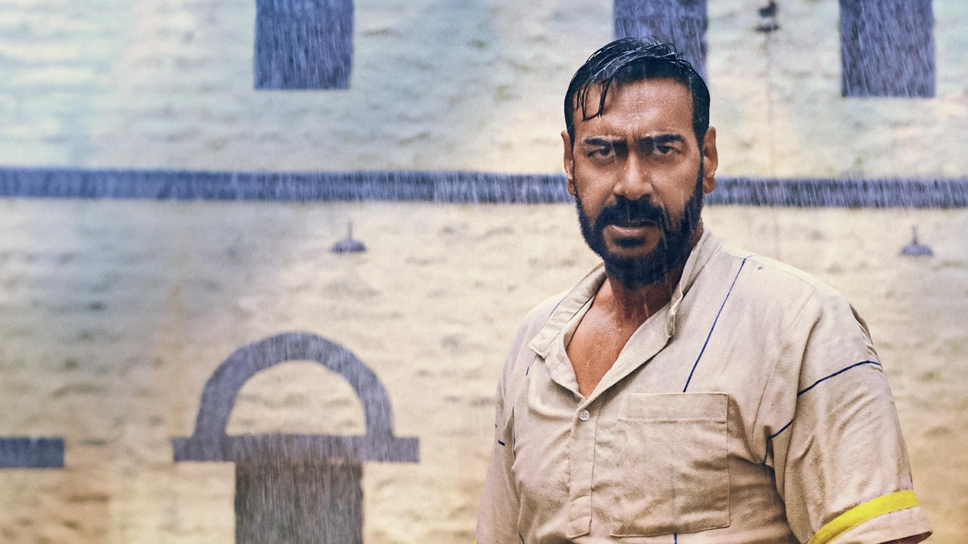 औरों में कहां दम था